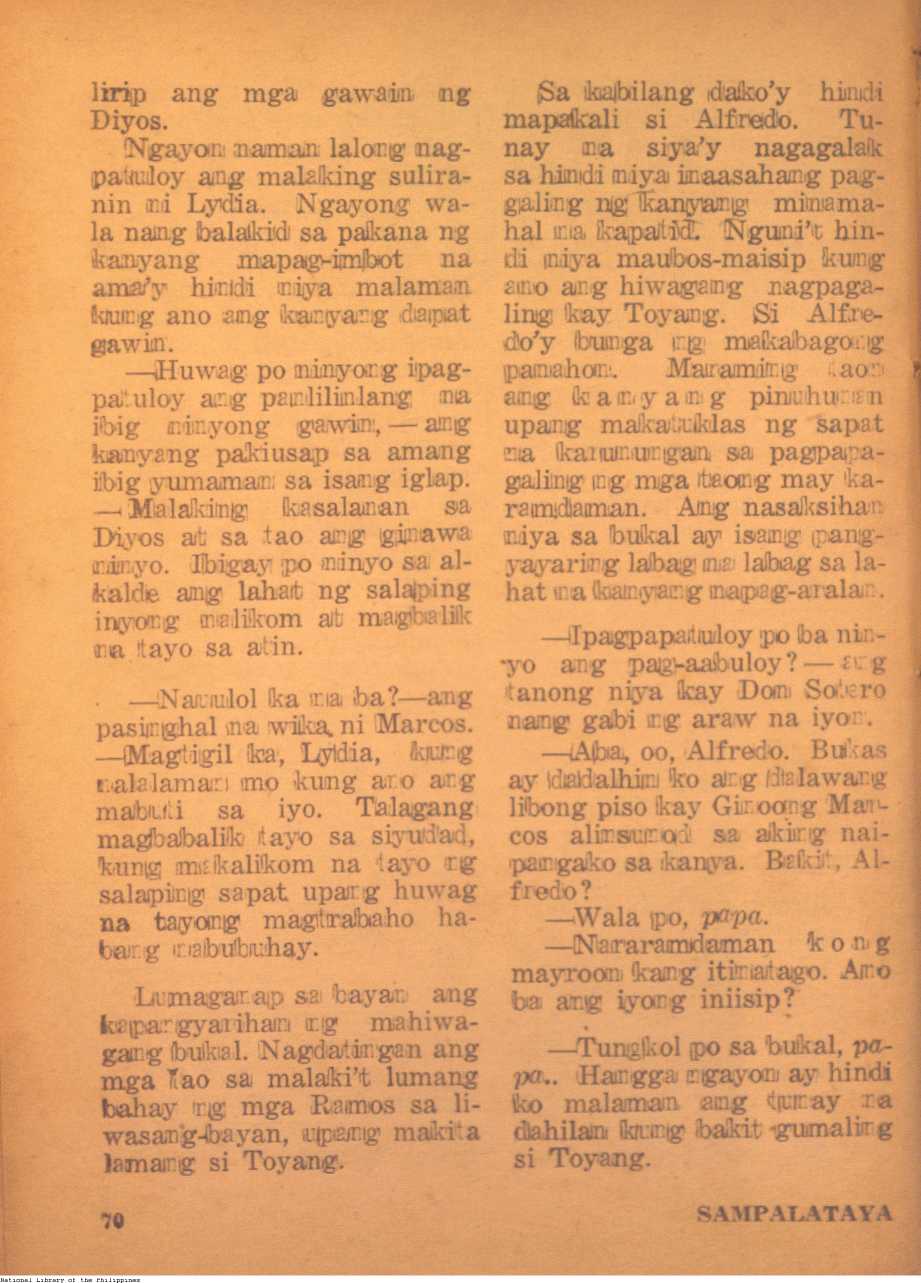 72 
