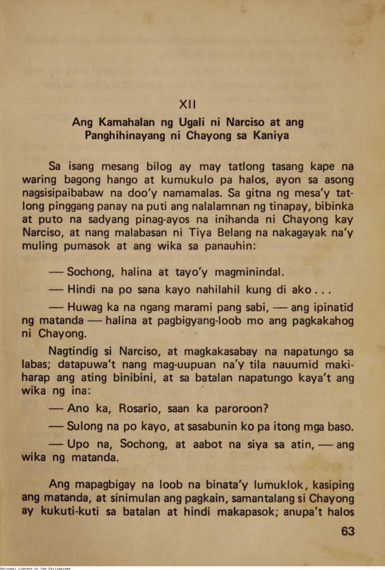 63 

