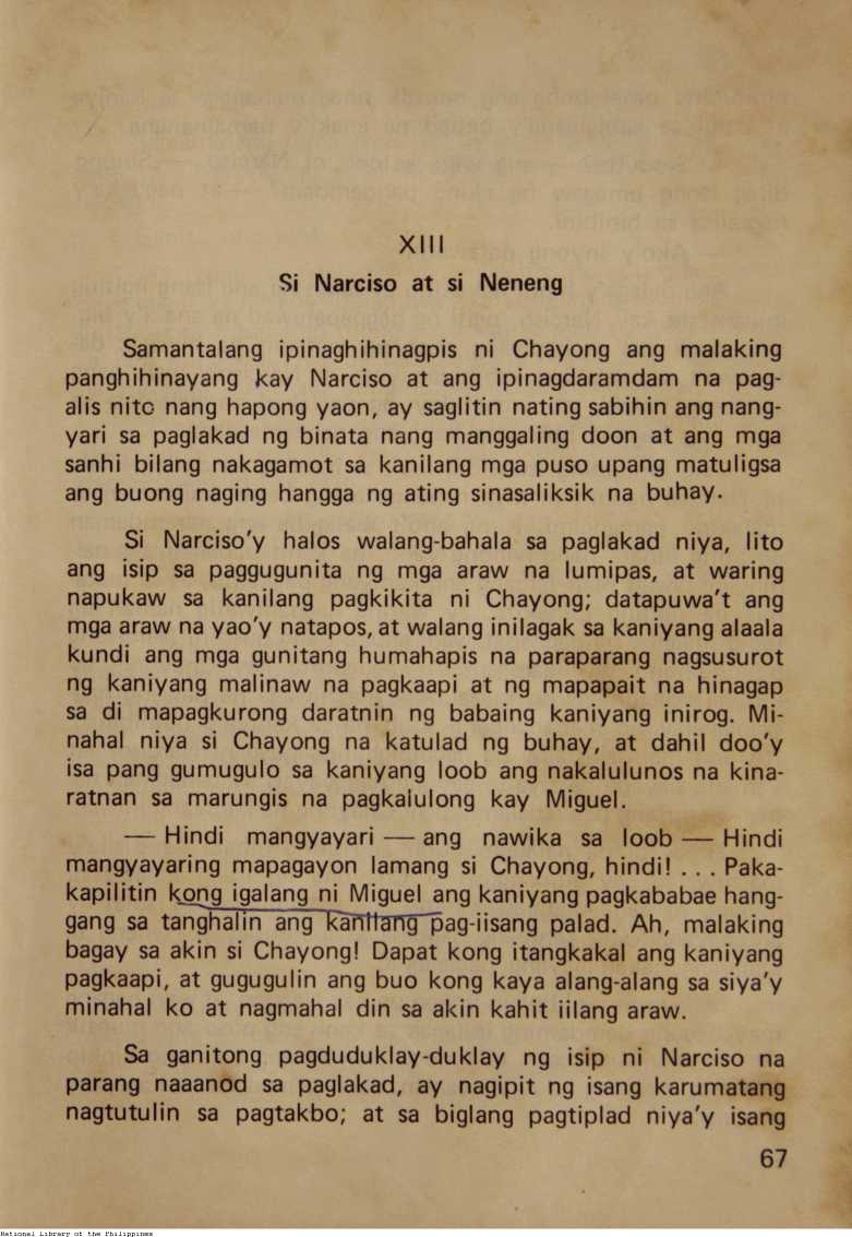 67 
