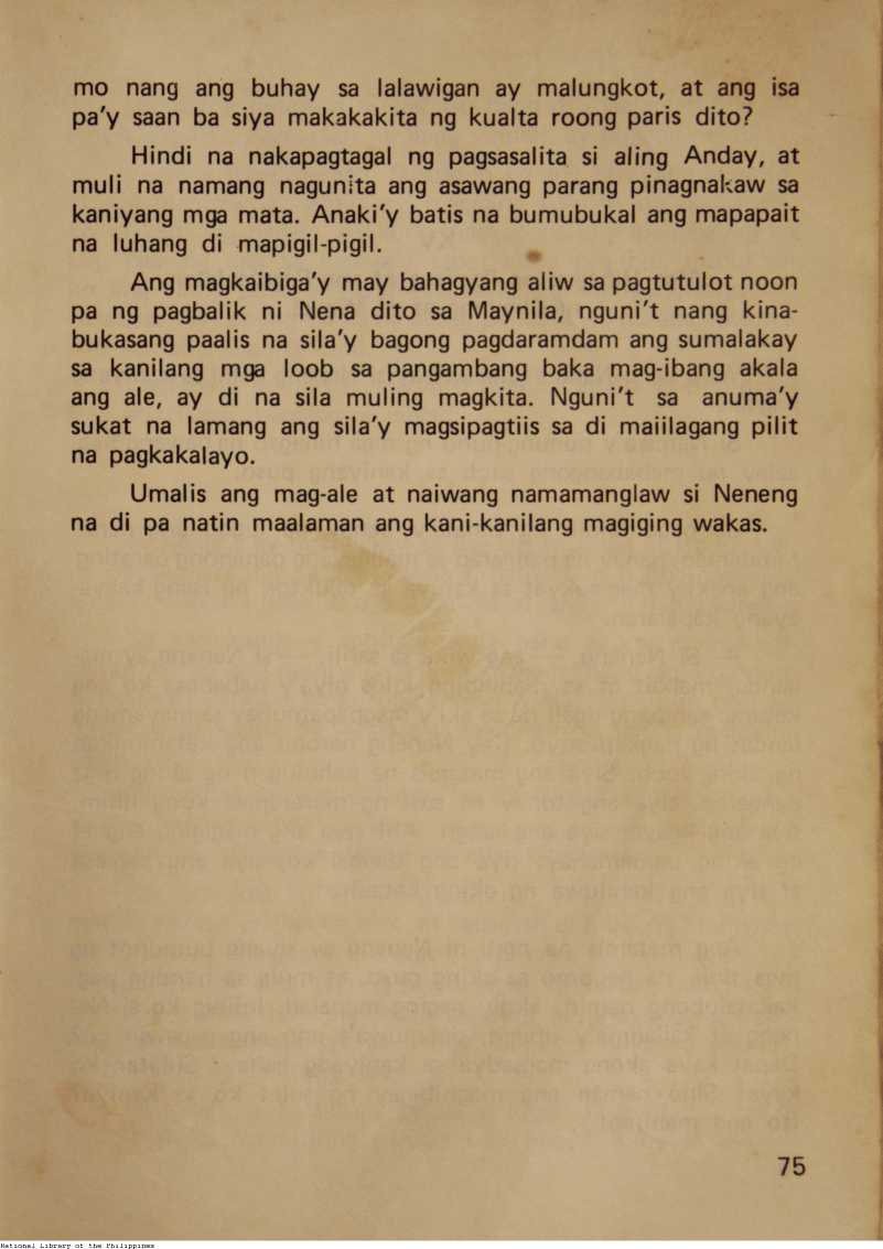 75 
