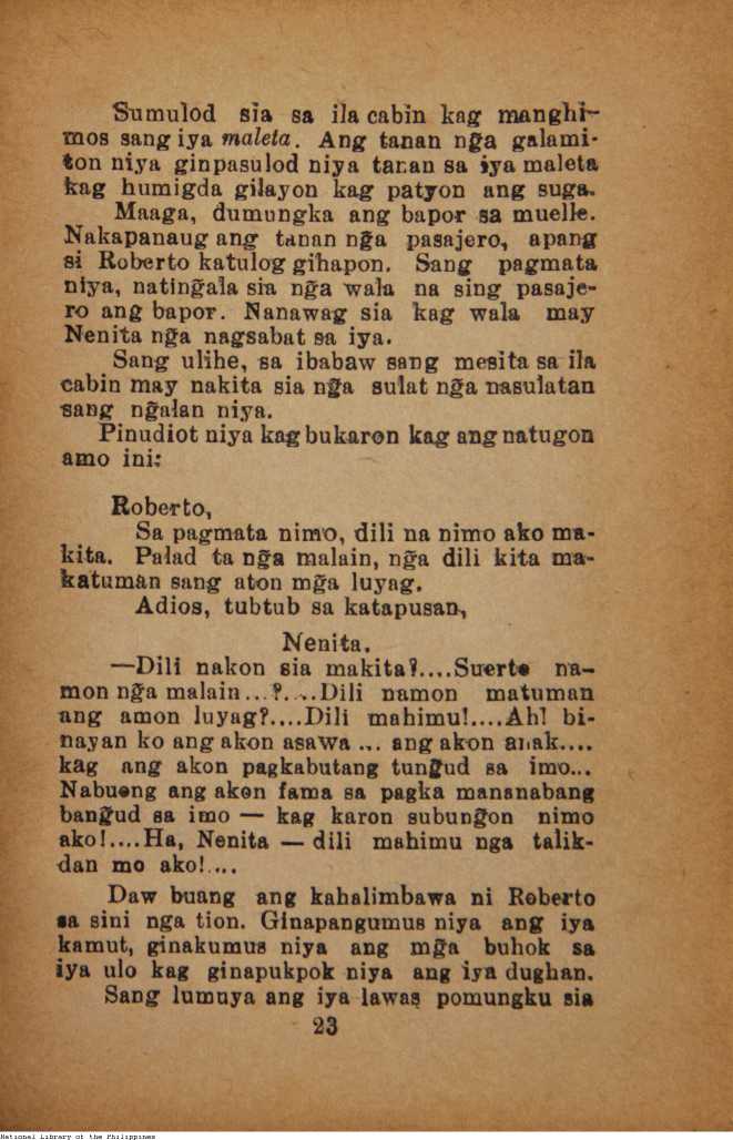 31 
