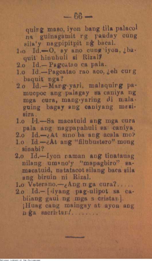 72 
