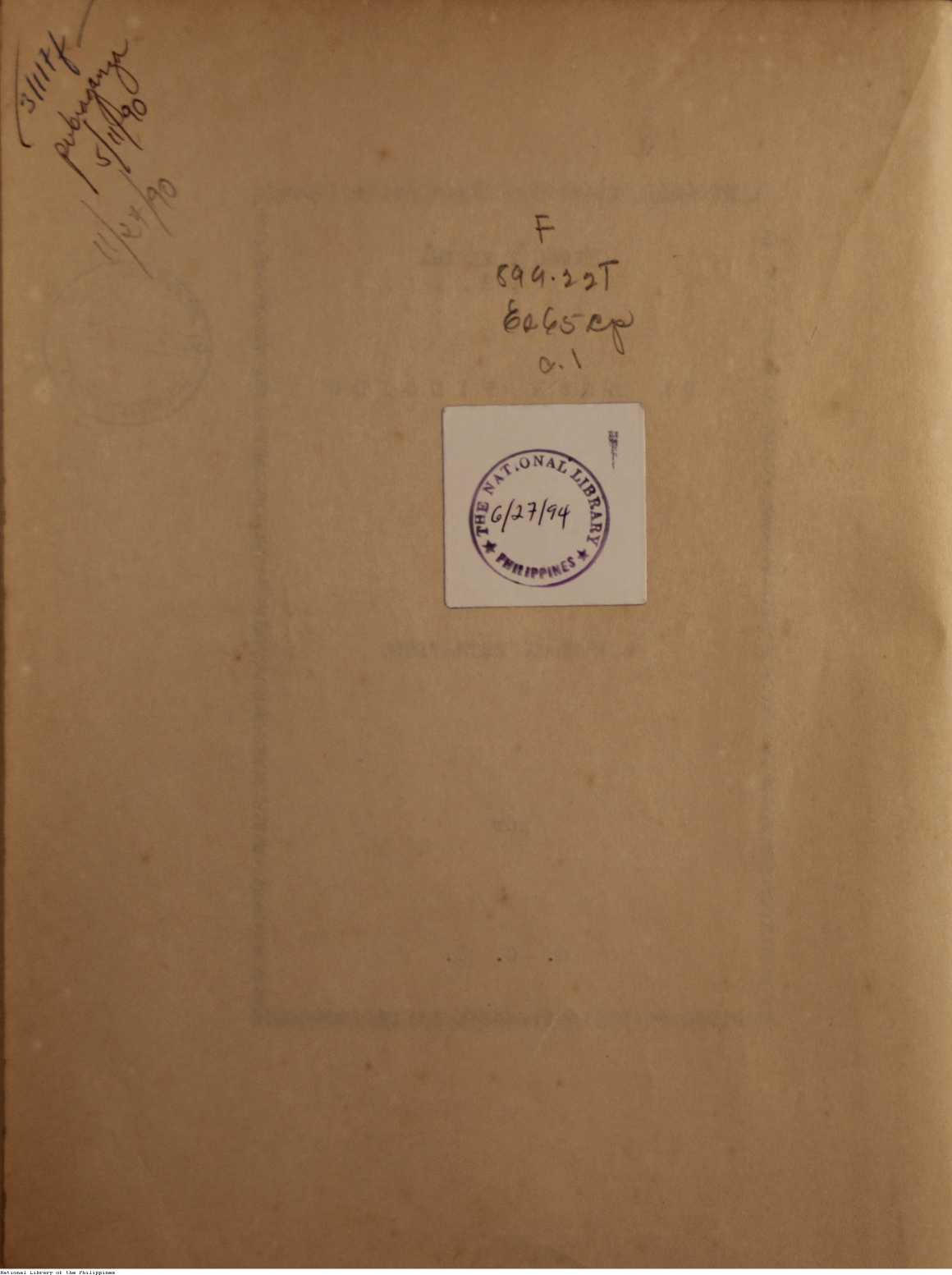 5 
