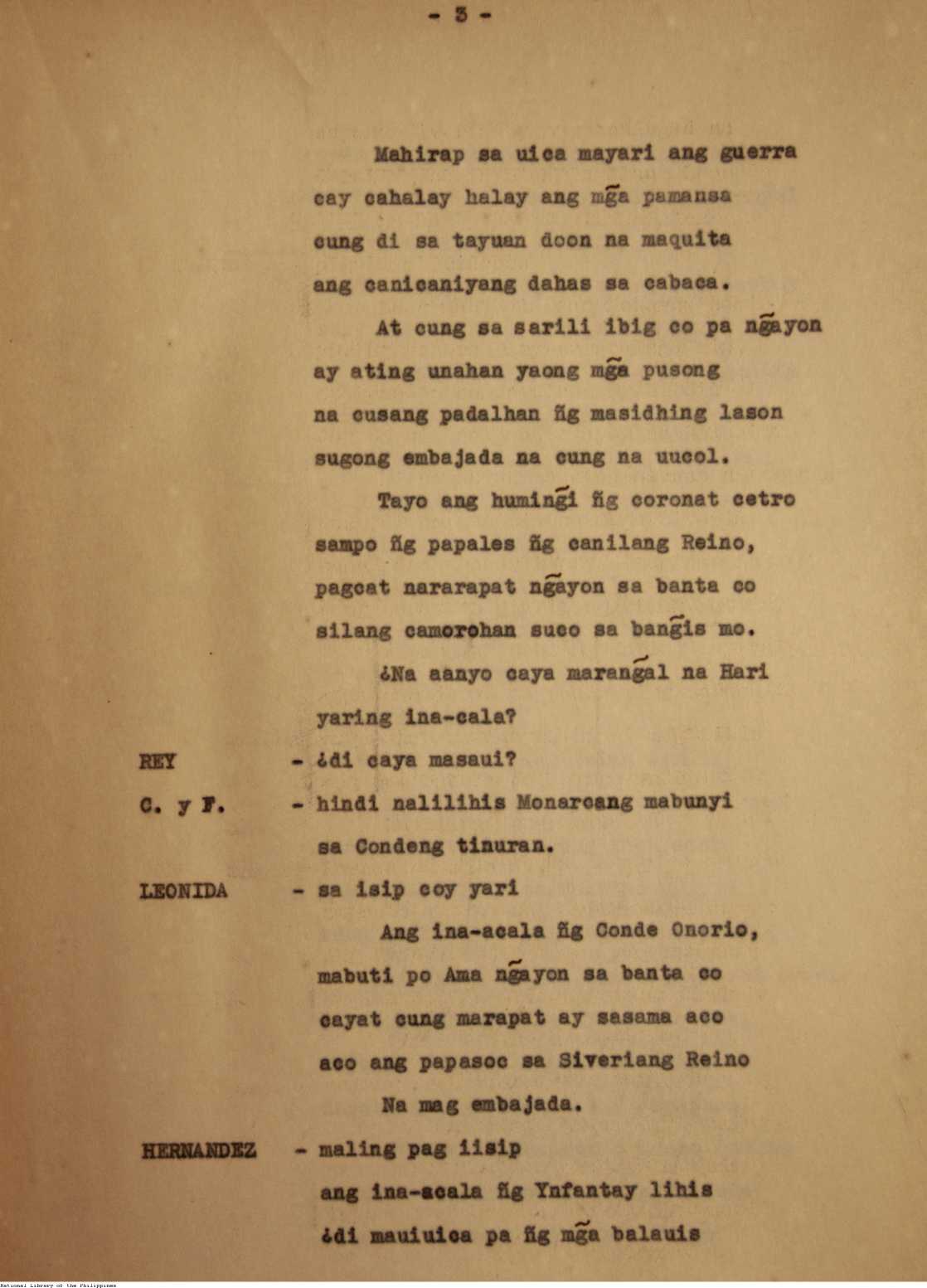 9 
