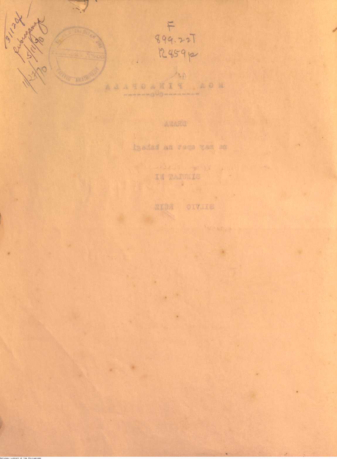5 

