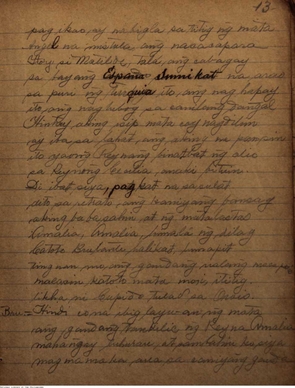 28 
