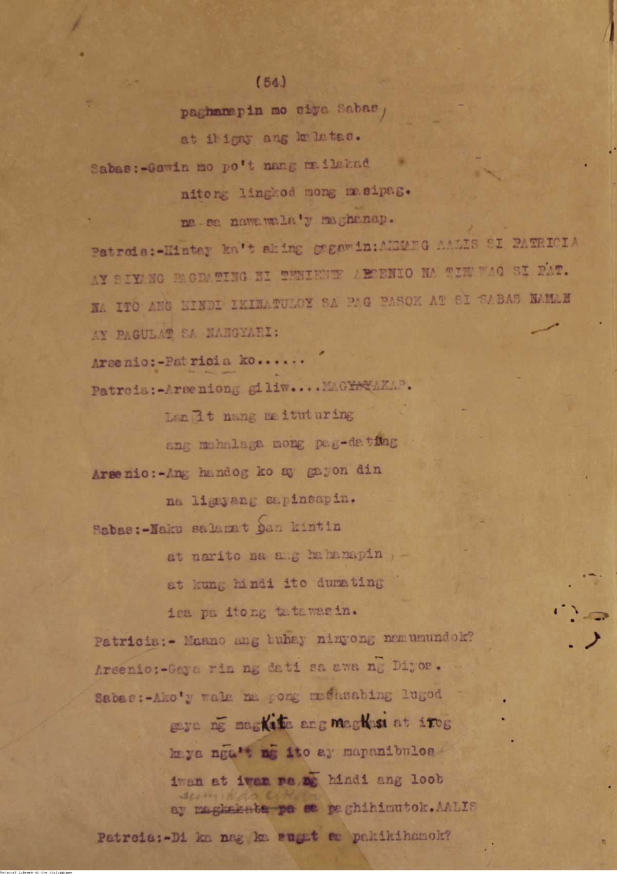 58 
