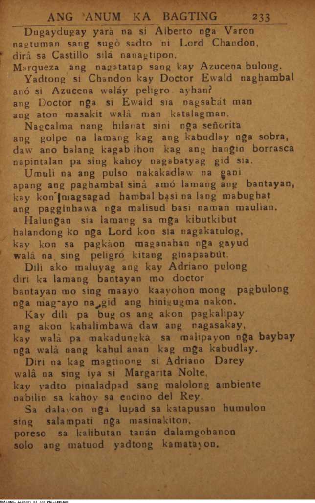 25 
