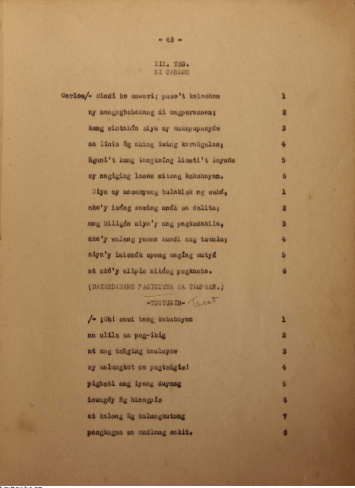 53 
