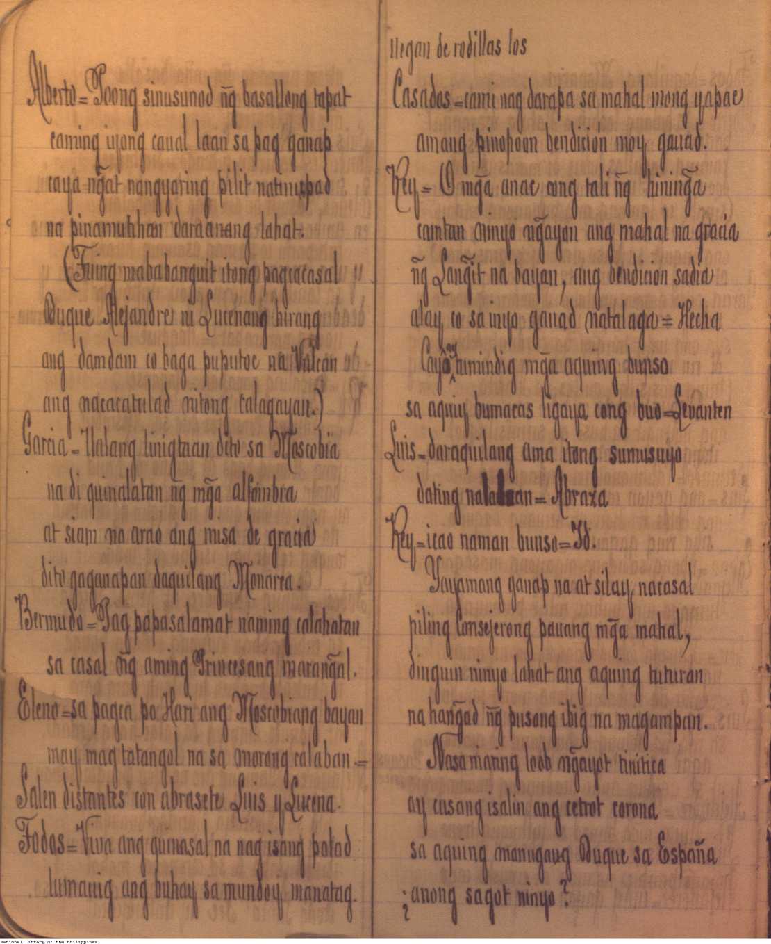 71 
