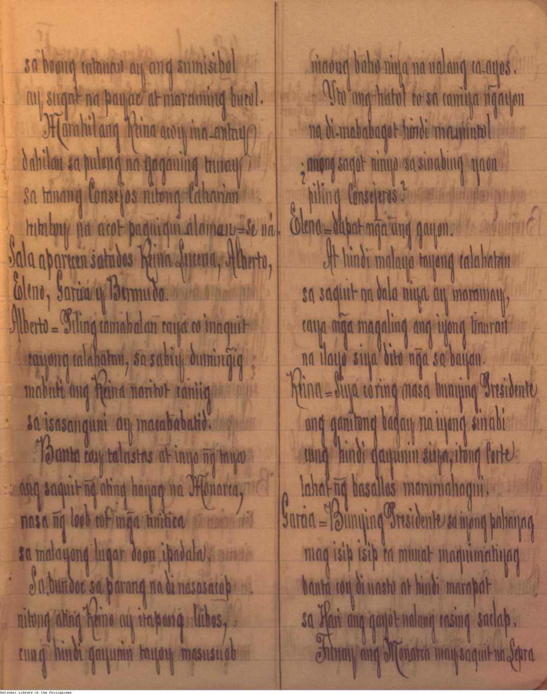 92 
