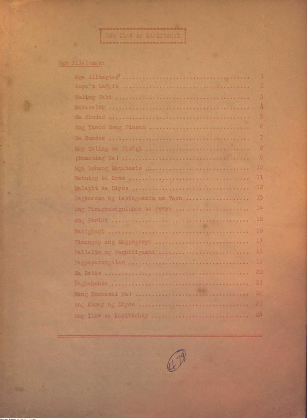 6 
