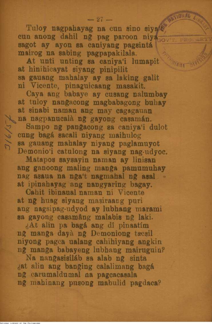 31 
