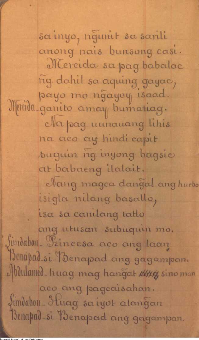 42 

