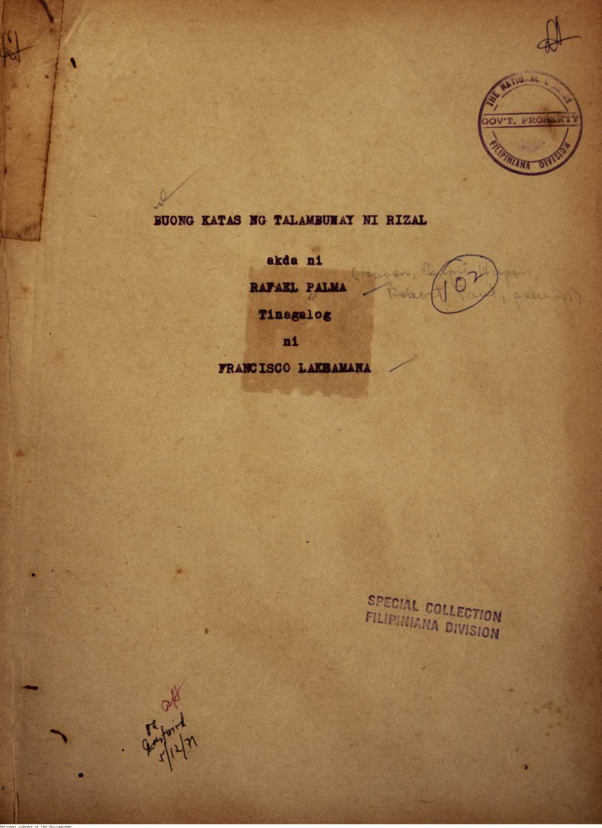 5 
