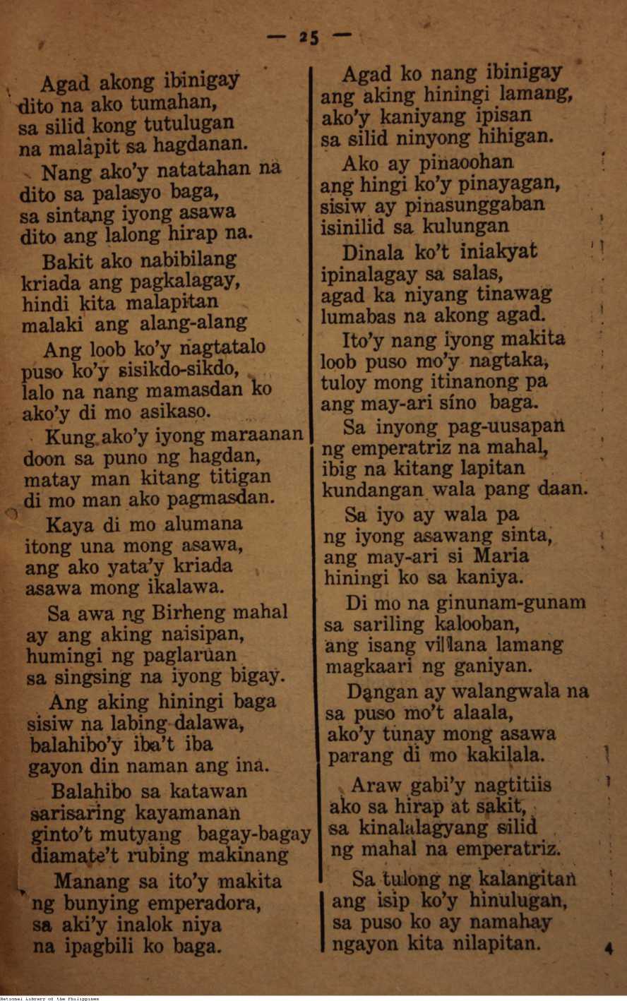 31 
