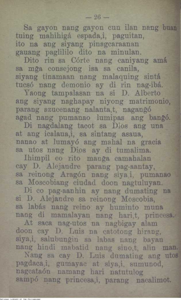 33 
