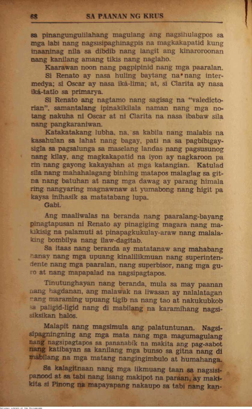 75 
