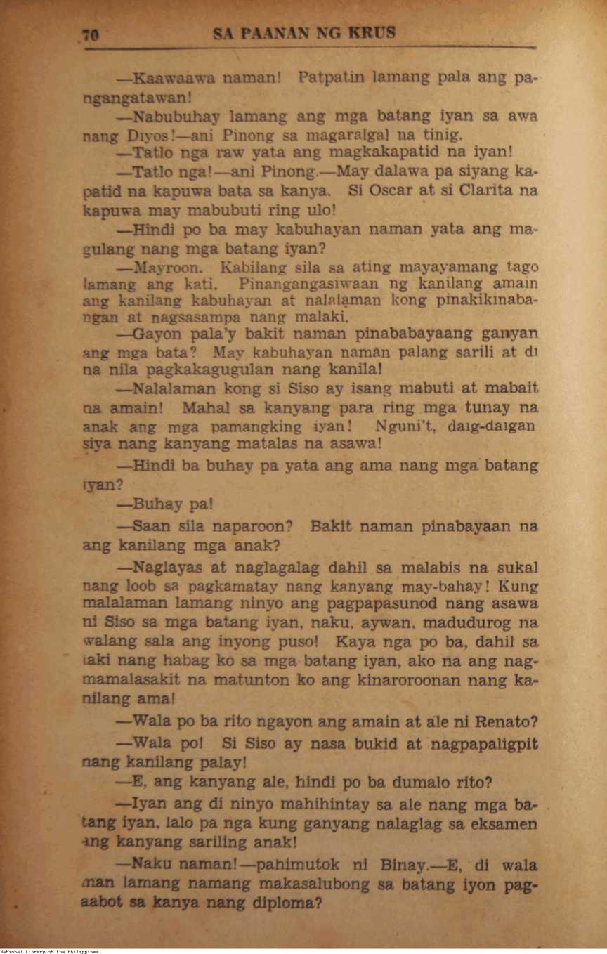 77 
