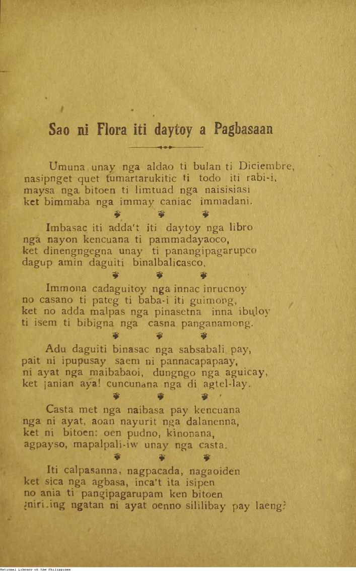 15 
