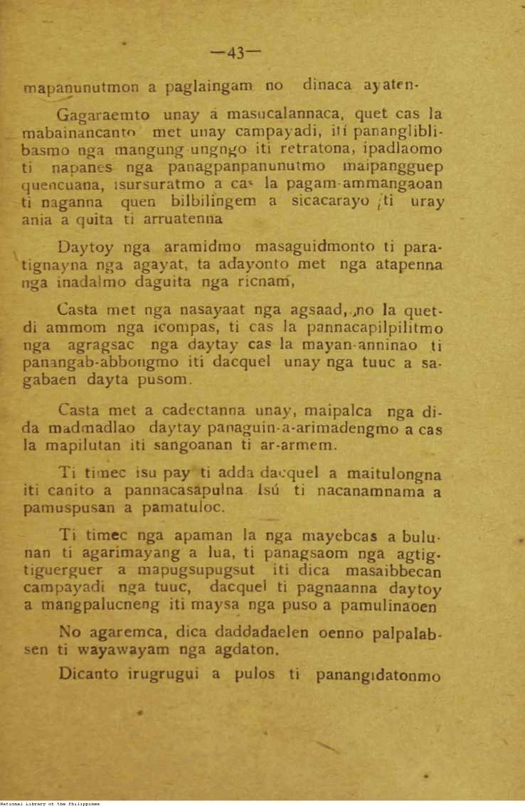 51 
