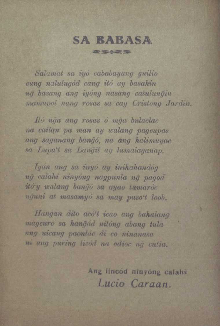 10 

