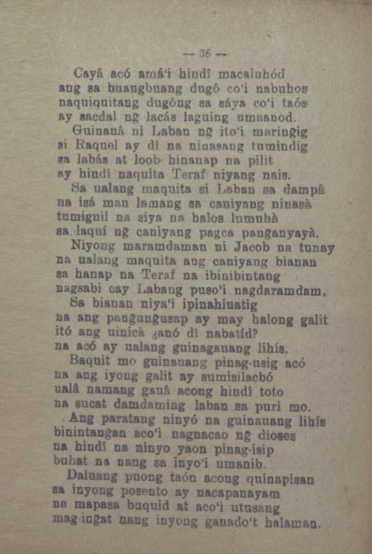 42 
