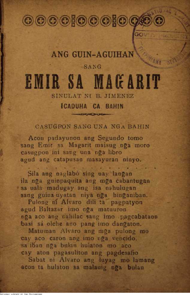 55 
