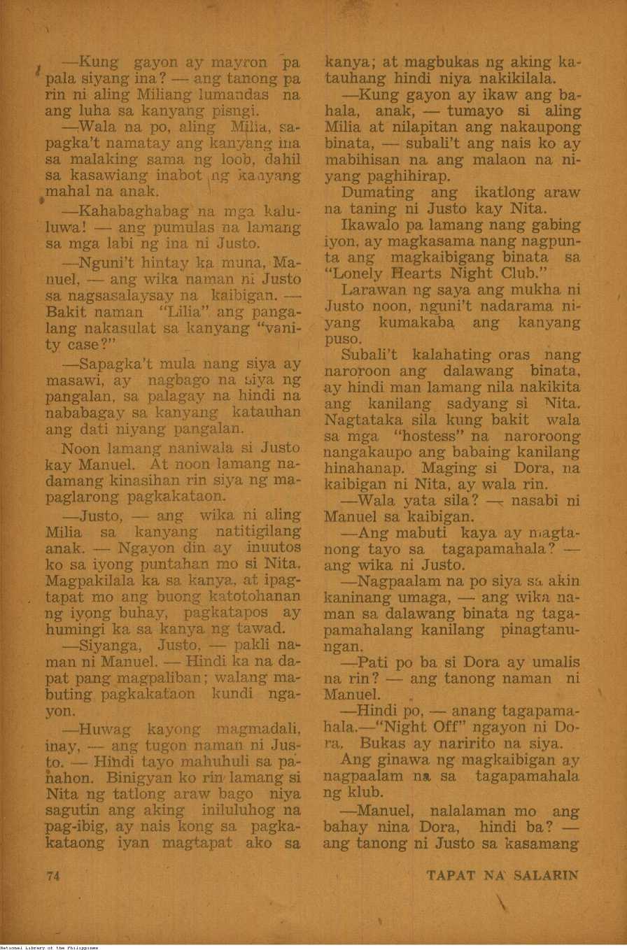 76 
