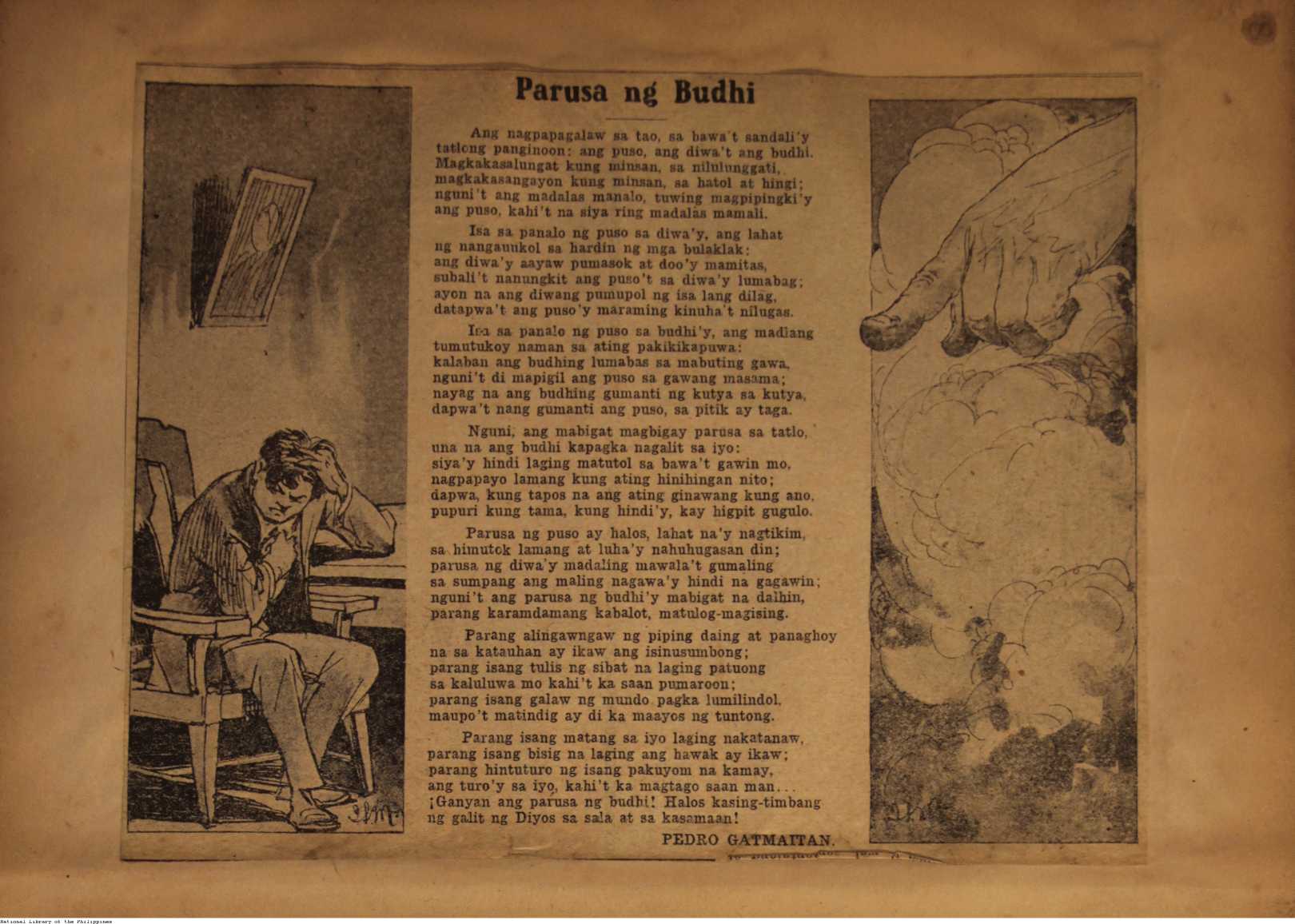 15 
