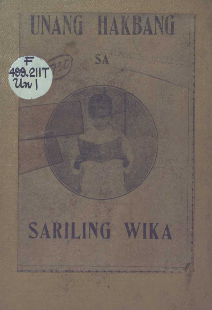 1 
