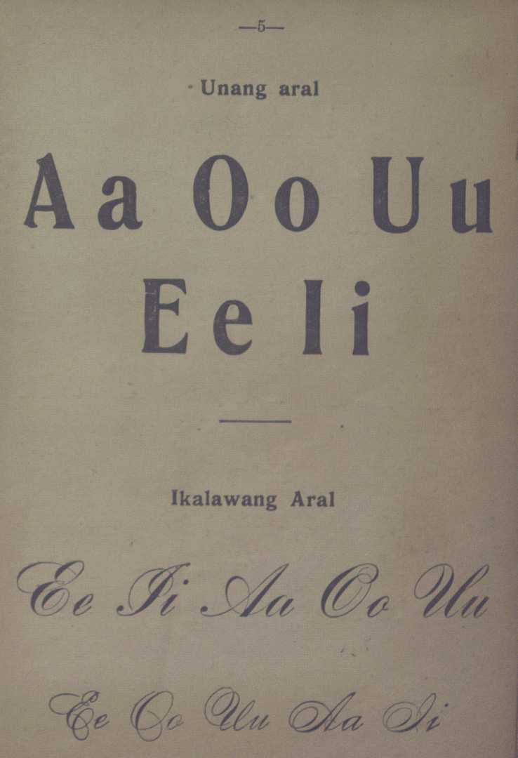 7 
