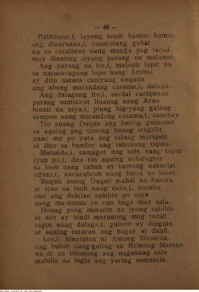 52 
