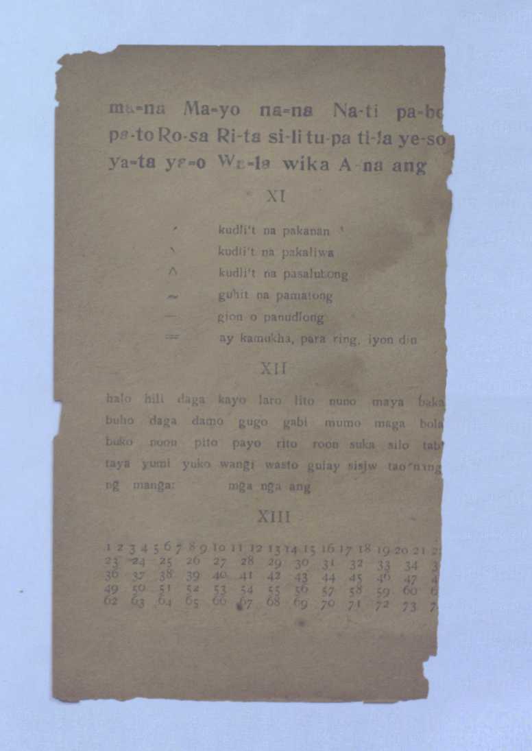 12 
