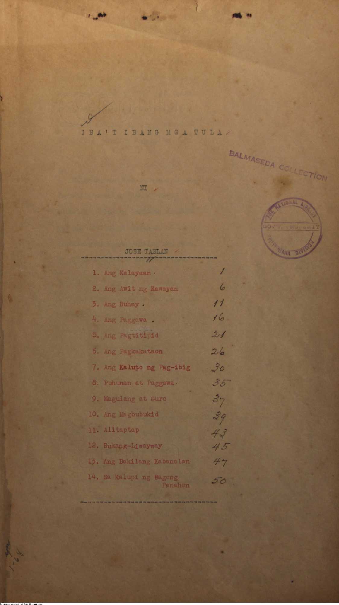7 
