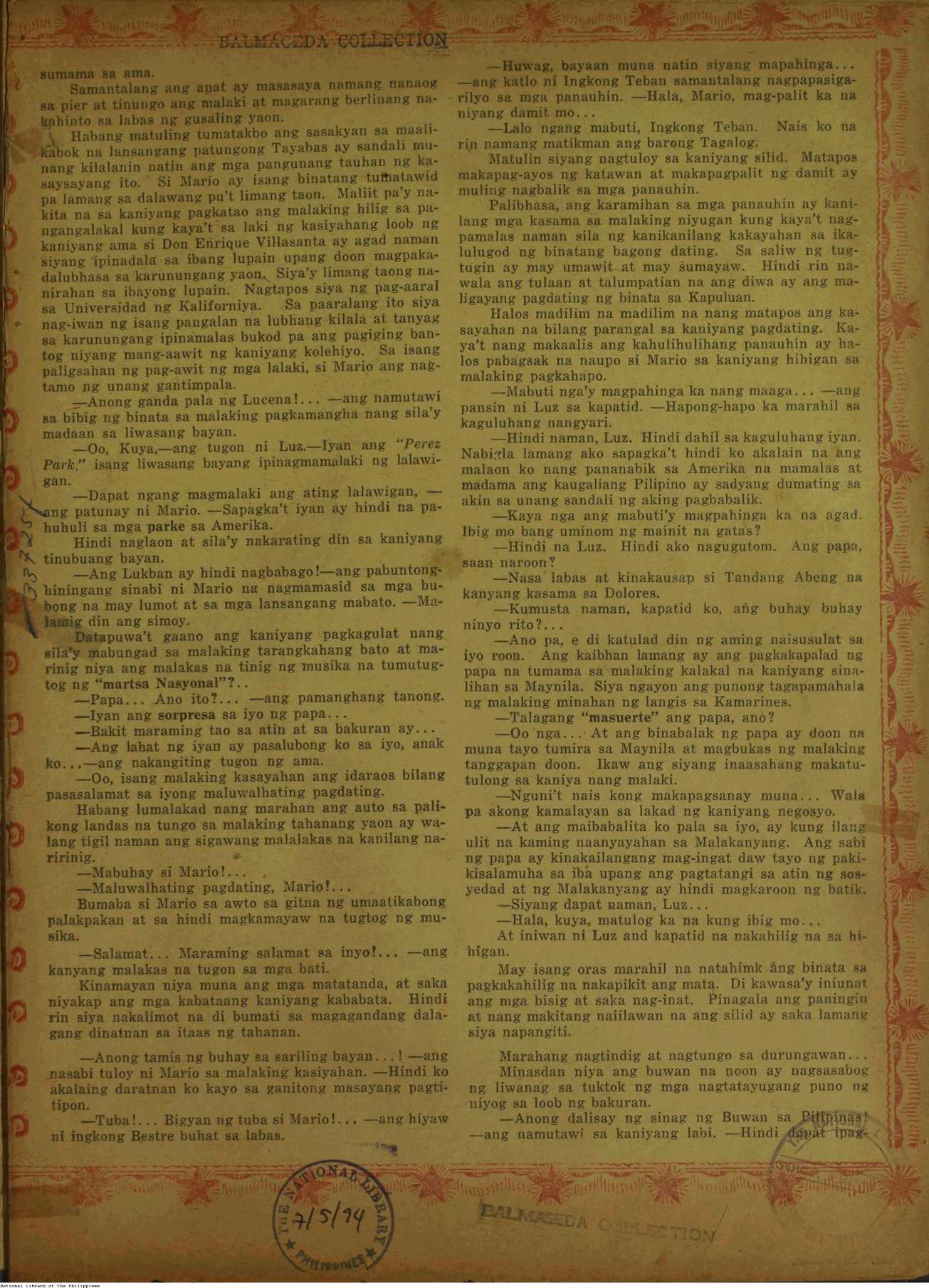 3 
