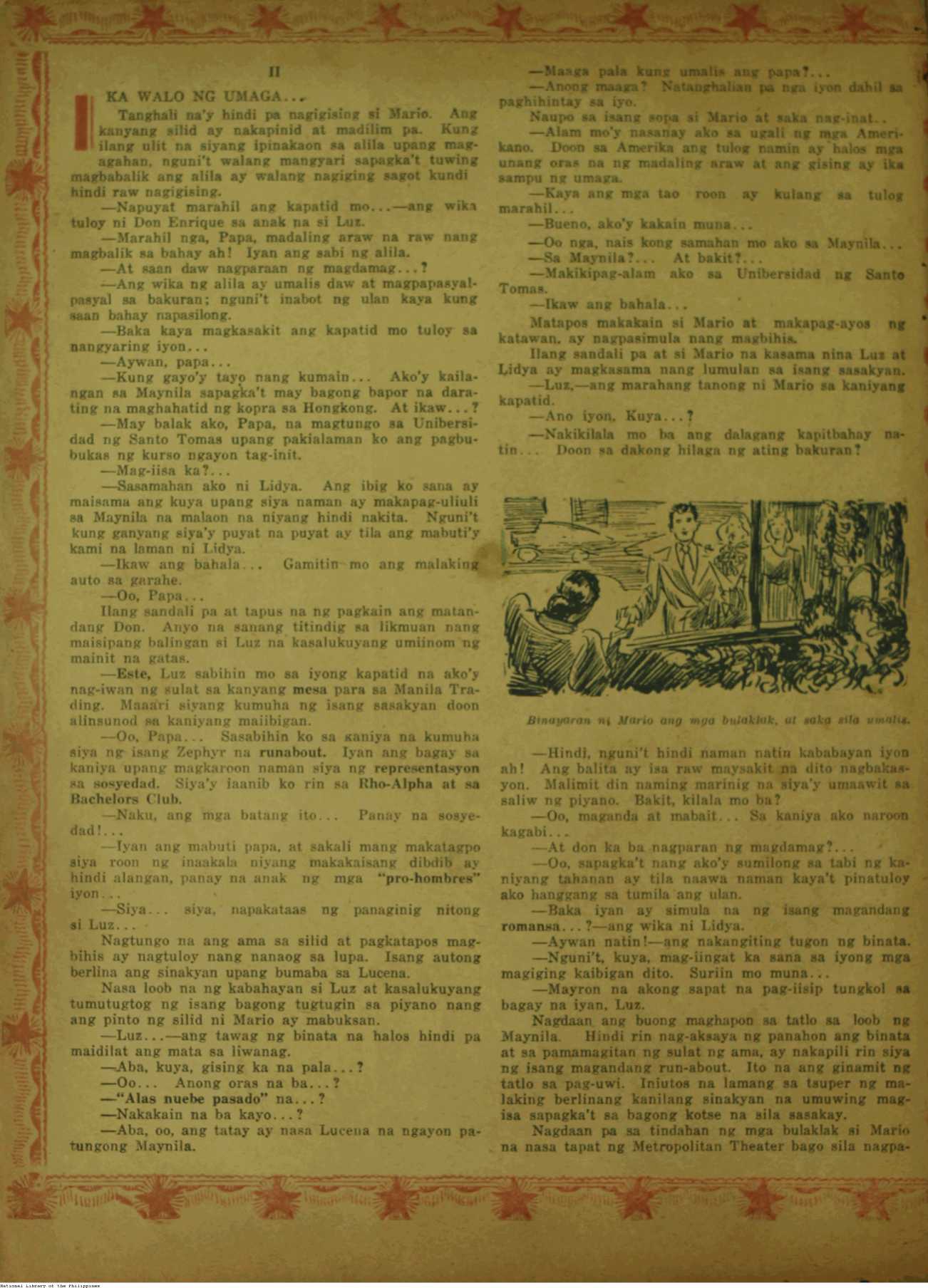 6 
