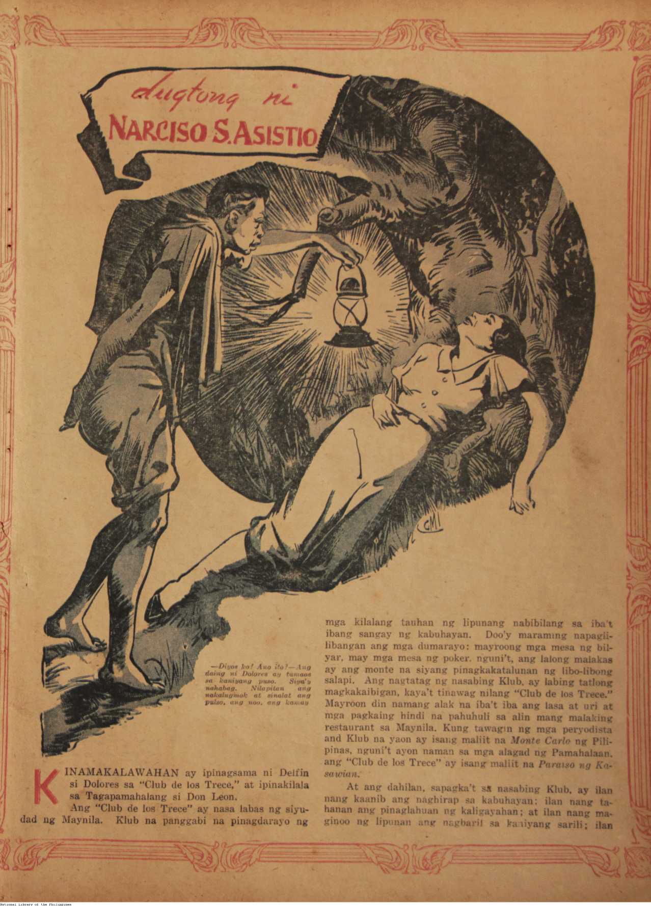 13 
