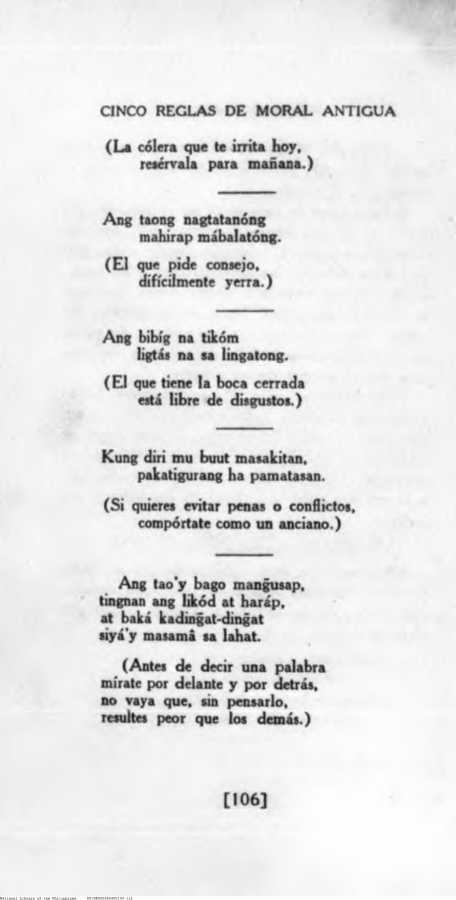 109