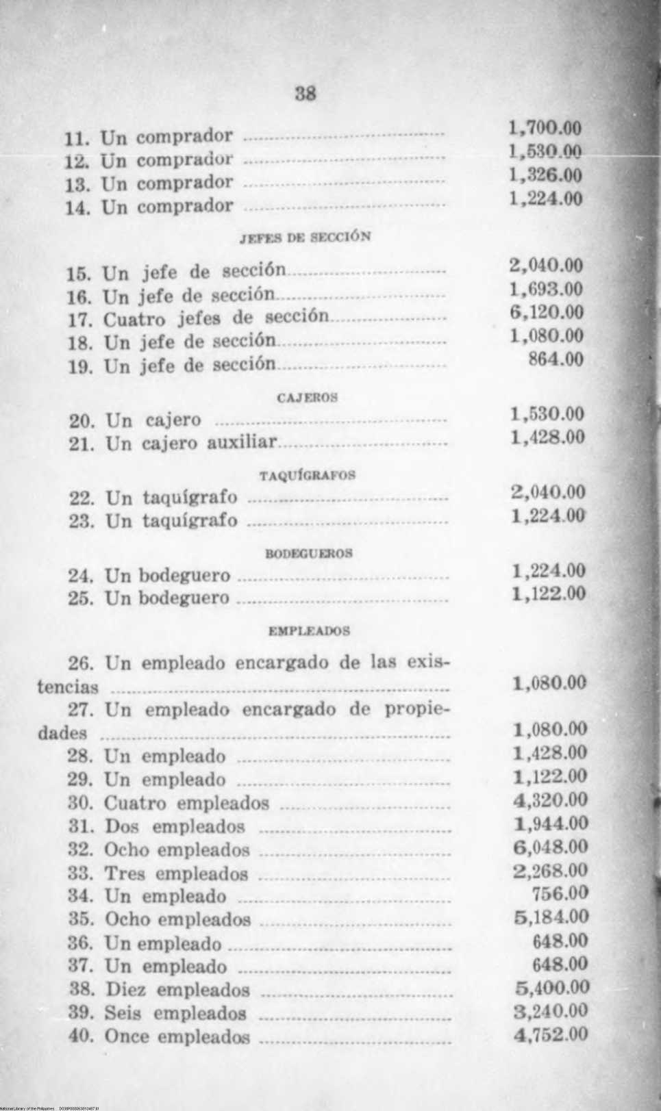 487 
