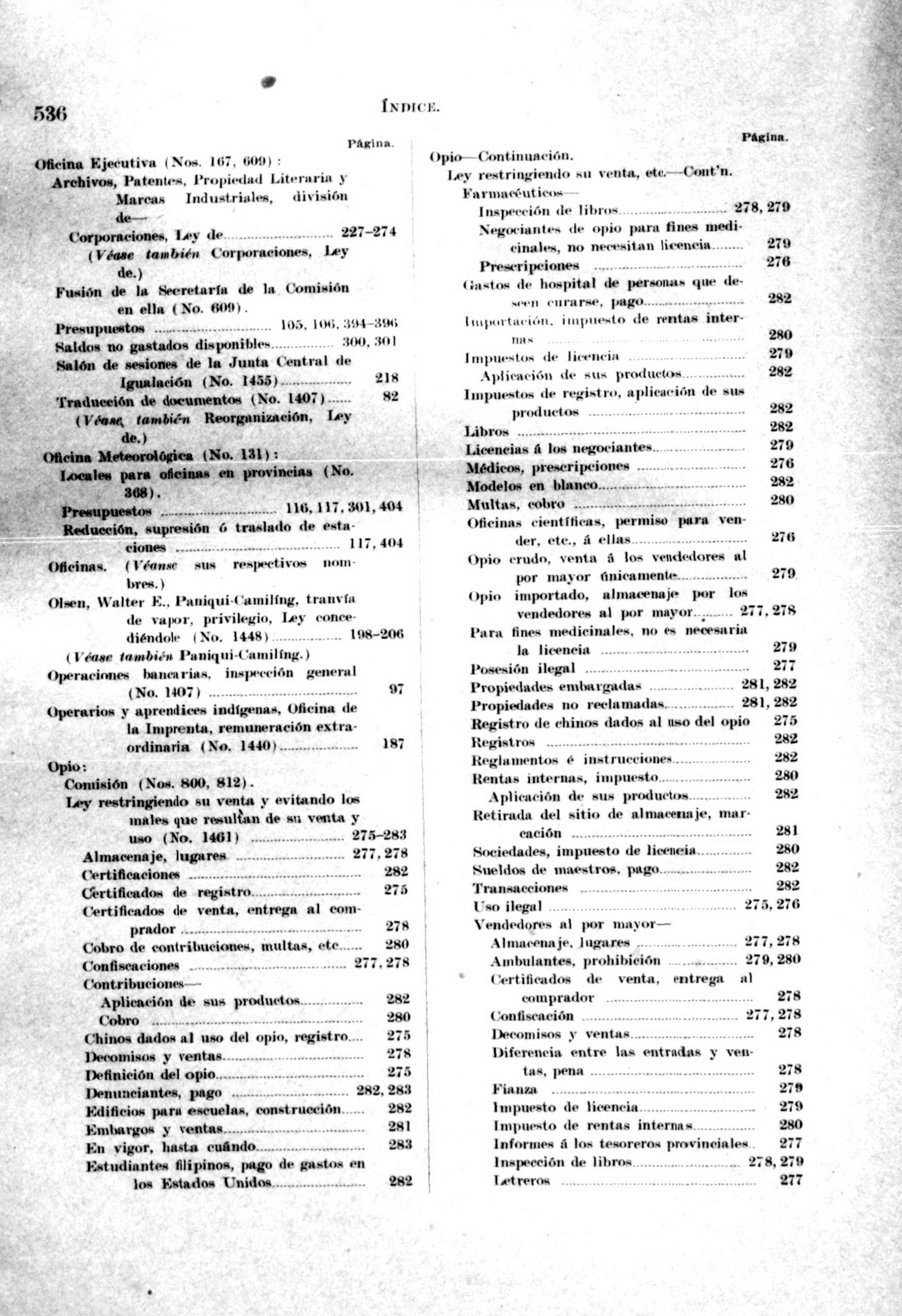 586 
