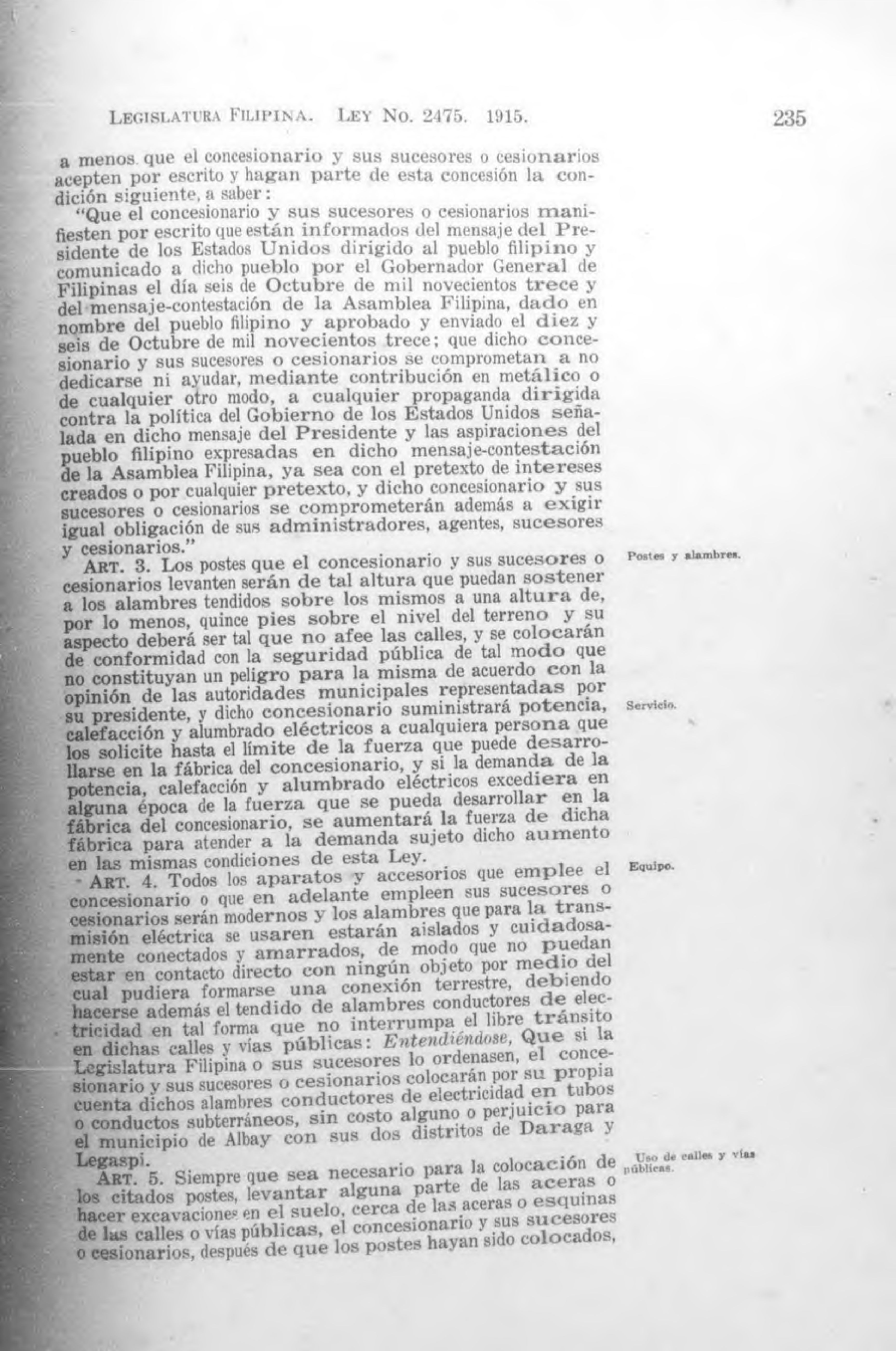 255 
