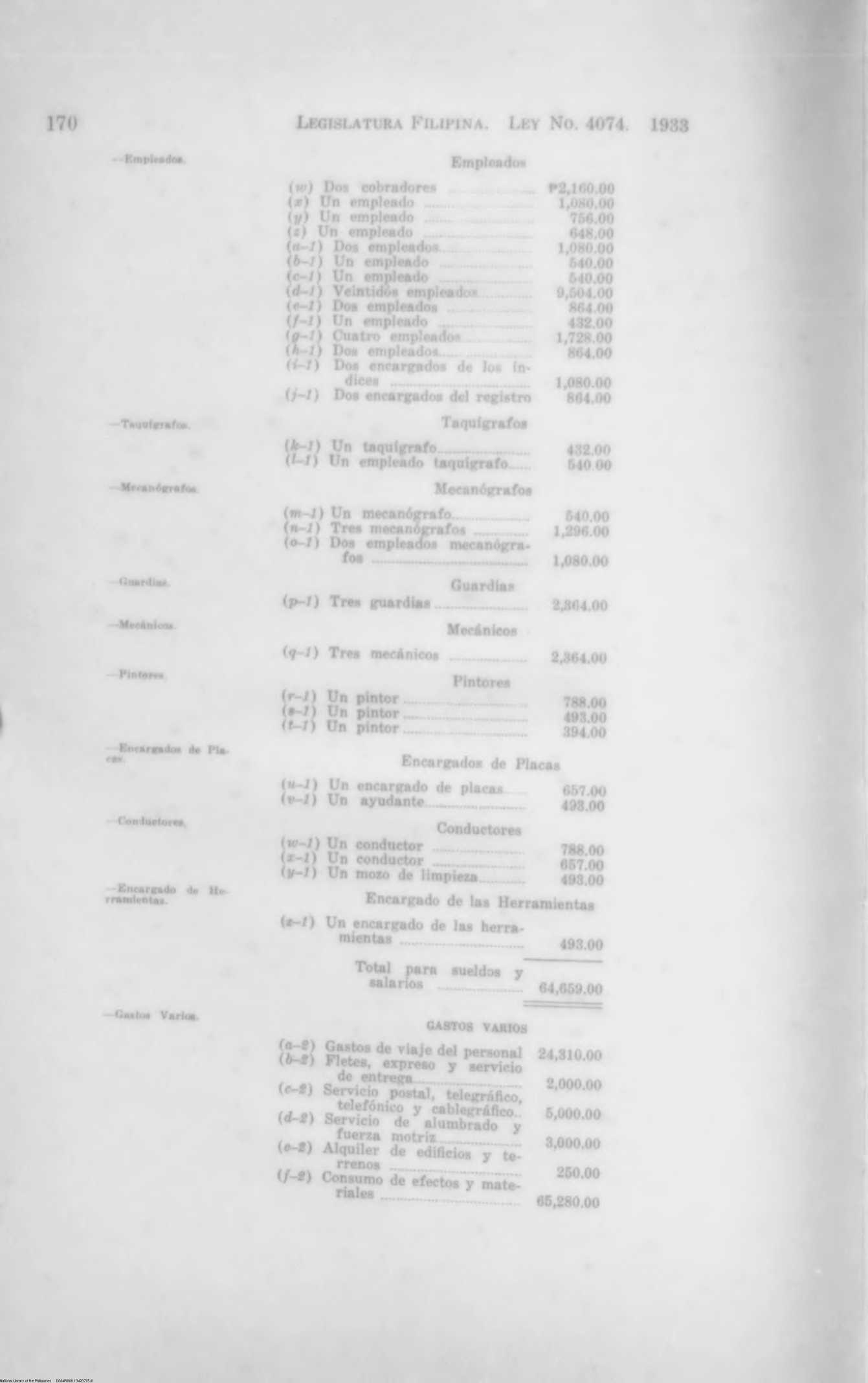 275 
