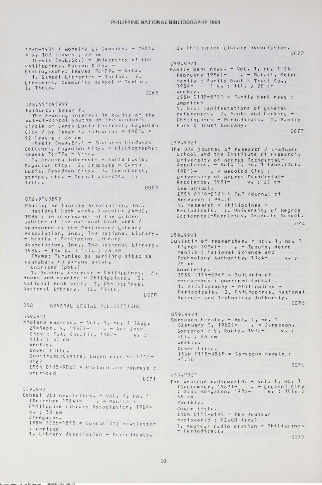 25 
