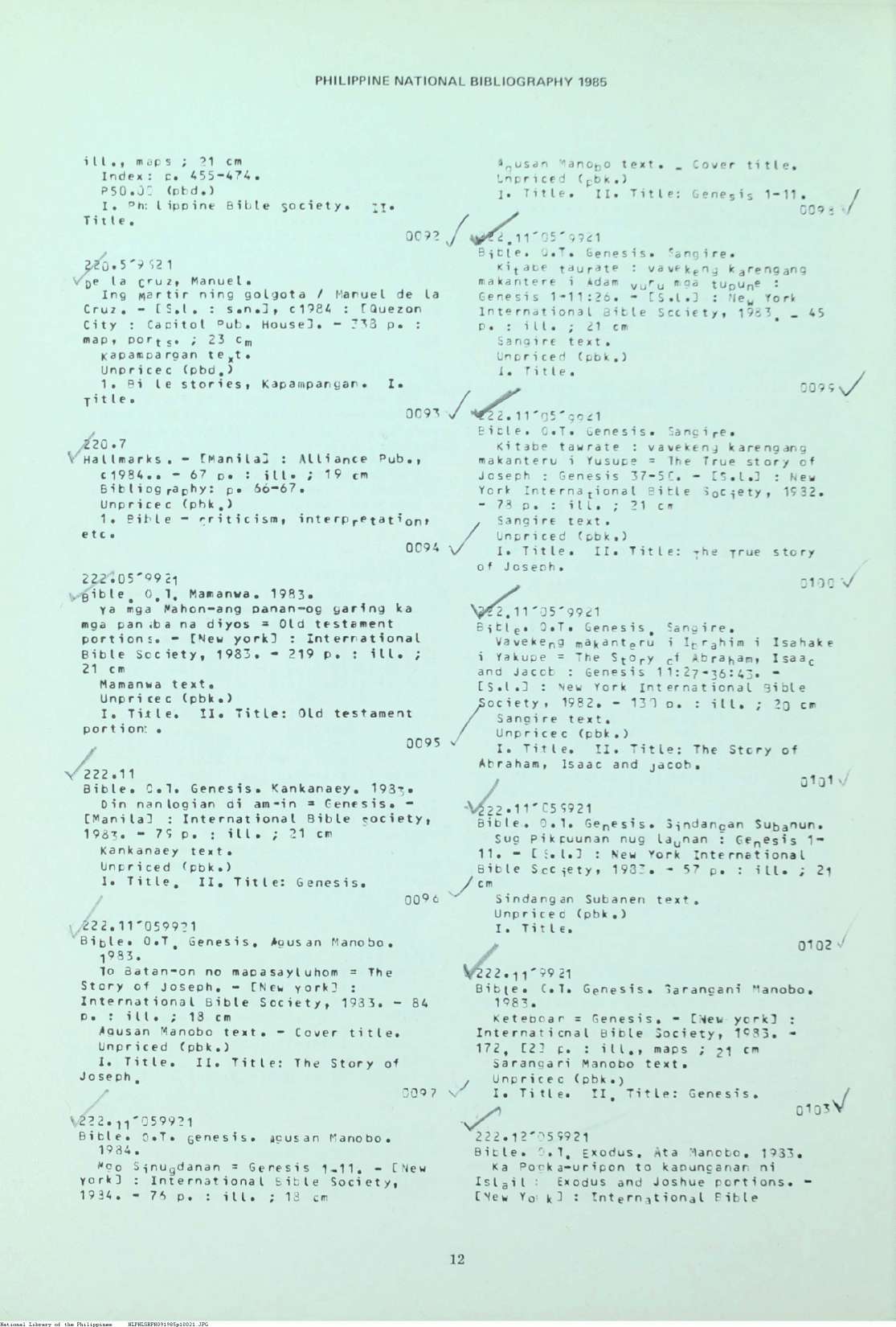 25 
