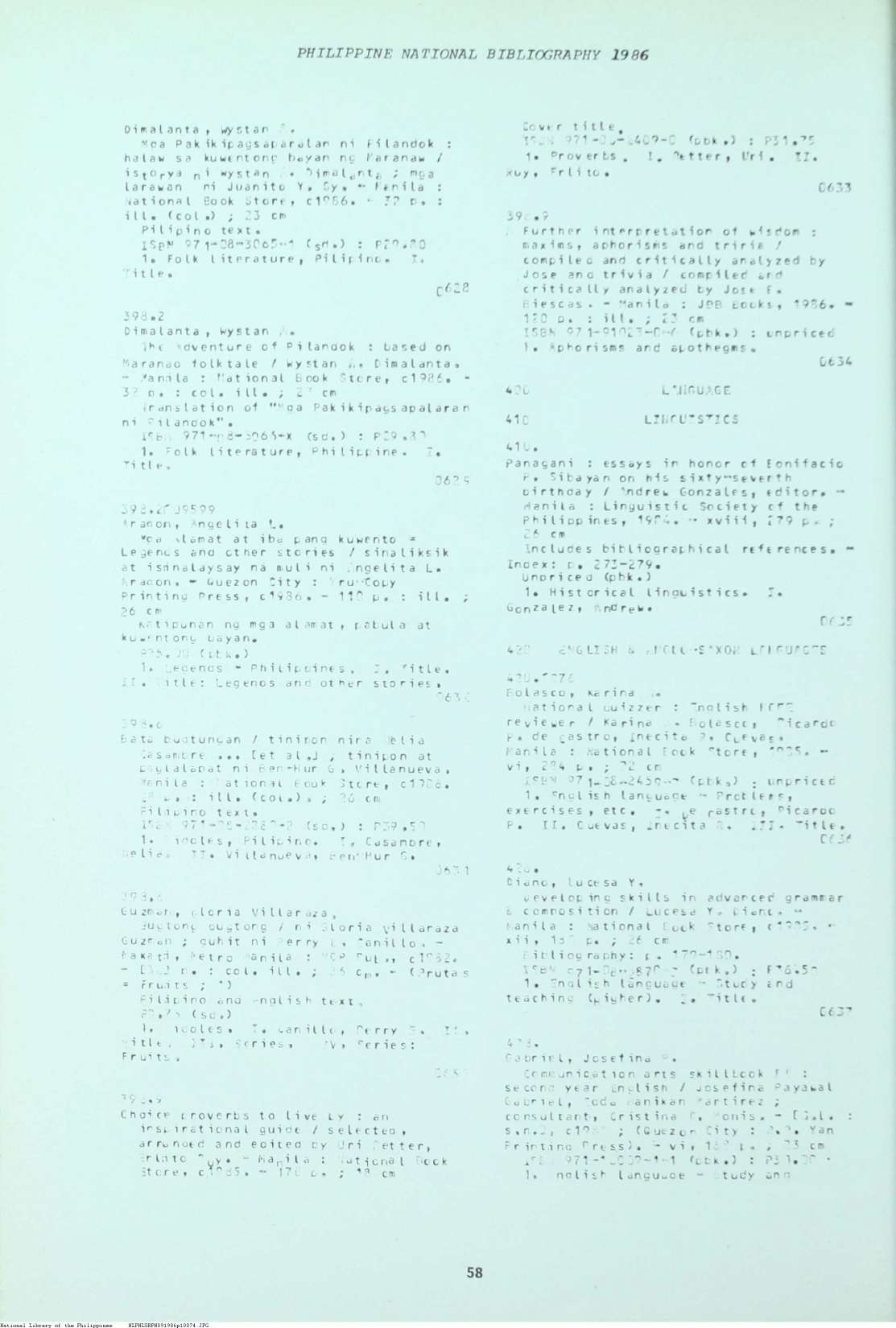 74 

