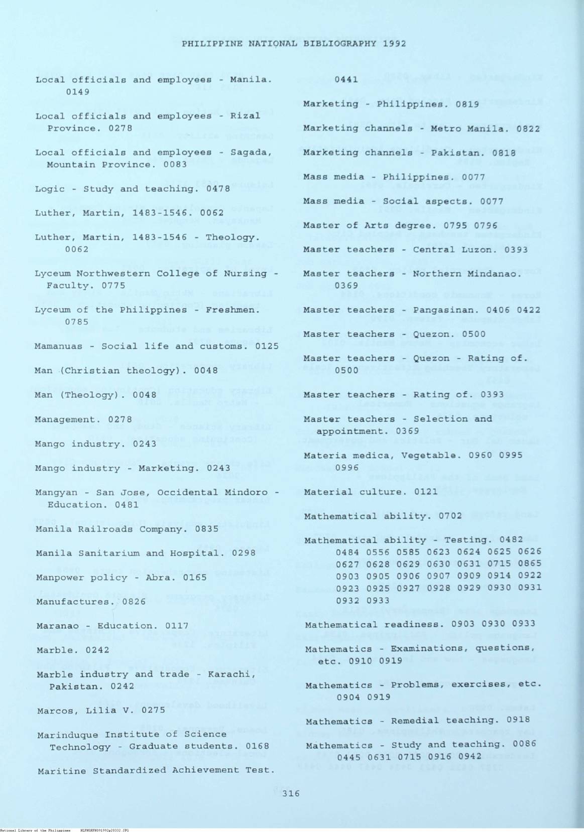 332 

