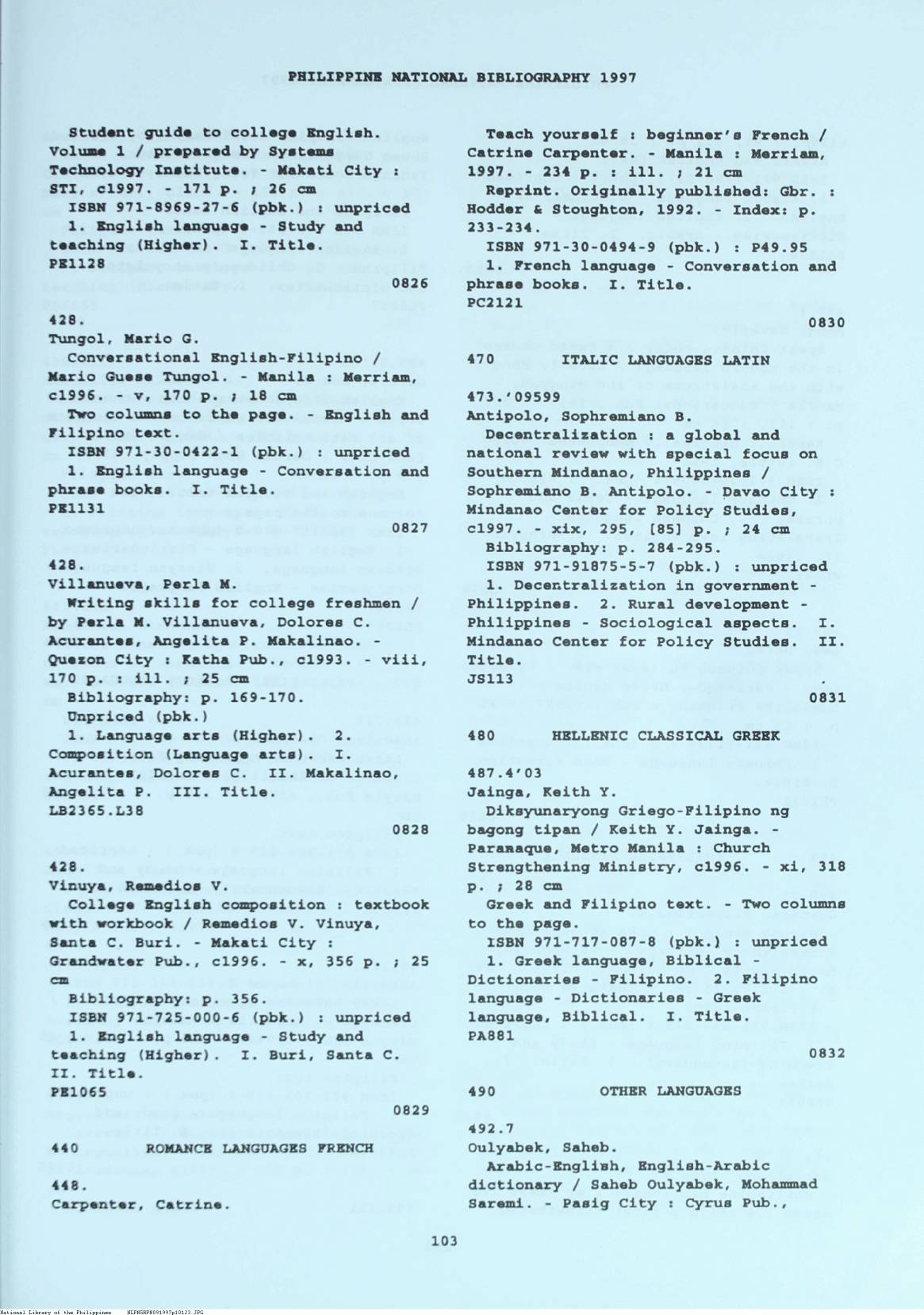 123 
