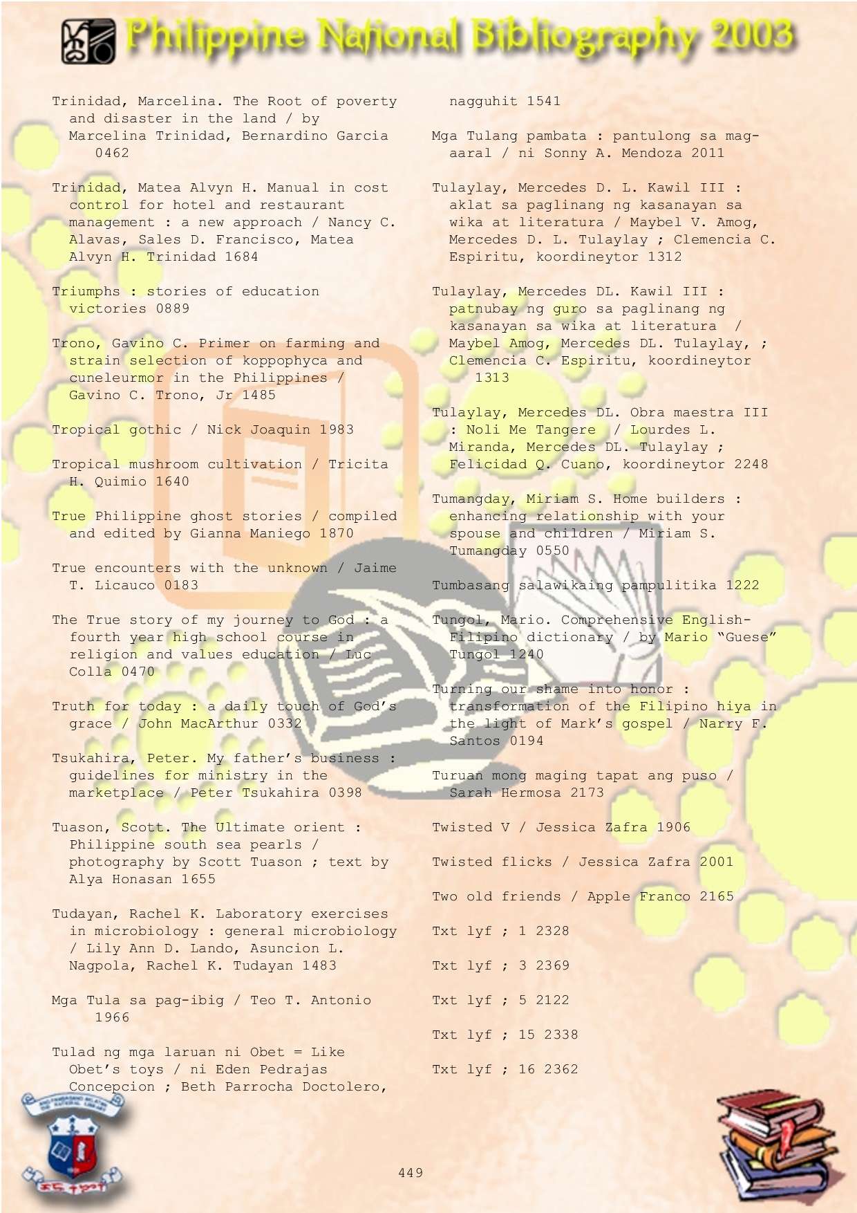 302 
