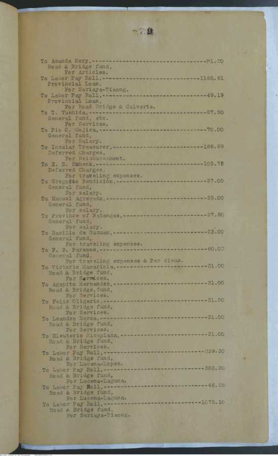 16 
